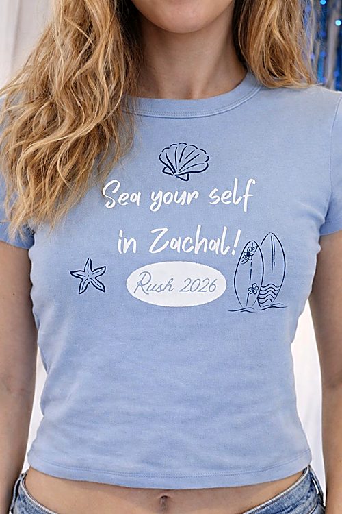 Sea Yourself